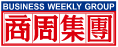 商周集團